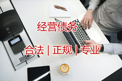 欠款不还可依法起诉吗？